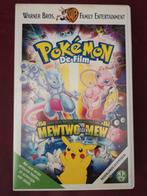 Videoband pokemon de film, Alle leeftijden, Ophalen, Zo goed als nieuw, Overige genres