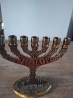 Bronzen Menora kandelaar met opschrift, Ophalen of Verzenden, Koper of Brons