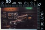 Sticker: Land Rover (8), Verzamelen, Stickers, Auto of Motor, Ophalen of Verzenden