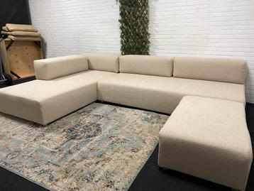 OPRUIMING! Leolux Ponton Next Design Opnieuw estoffeerd beschikbaar voor biedingen