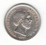 25-1672 Nederland 5 cent 1855, Koning Willem III, Verzenden, Zilver, Losse munt
