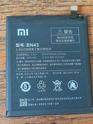 Accu mi note 4 BN43 beschikbaar voor biedingen
