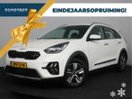 Kia Niro 1.6 GDi PHEV DynamicLine | Plug-in Hybrid | stoelve, Auto's, Adaptive Cruise Control, Gebruikt, Euro 6, Wit