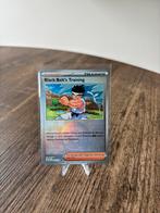 Black Belt’s Training - pokeball - PRE097, Ophalen of Verzenden, Zo goed als nieuw