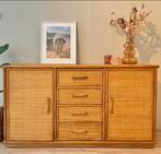 Vintage rotan dressoir BIEDEN, Ophalen, Zo goed als nieuw, 25 tot 50 cm
