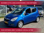 Opel Agila 1.0 Edition! NL AUTO NAP 1e EIGENAAR DEALER OH! A, Auto's, Euro 5, Stof, Gebruikt, Blauw