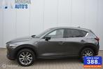 Mazda CX-5 2.0 SkyActiv-G 165 Luxury ACC Leder HUD Stoelvent, 1998 cc, Gebruikt, Euro 6, 4 cilinders