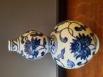 Chinees vaasje., Ophalen of Verzenden