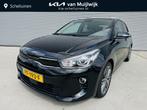 Kia Rio 1.0 TGDI ExecutiveLine Keyless | Privacyglass | Stoe, Voorwielaandrijving, Gebruikt, Euro 6, 1055 kg