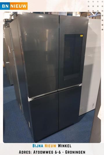 Koelkast Samsung 636L 2Jaar GARANTIE - NIEUW OUTLET beschikbaar voor biedingen