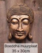 Boeddha Muurplaat 35x30cm, Ophalen of Verzenden, Nieuw