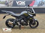 TRIUMPH TIGER SPORT 800 (bj 2025), Motoren, Motorrijbewijs A, Bedrijf, Meer dan 35 kW, Overig