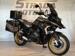 BMW R 1250 GS (bj 2020), Bedrijf, Overig
