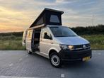 Volkswagen T6 buscamper Nieuwe inrichting (bj 2016), Volkswagen, Bus-model, Bedrijf, Diesel
