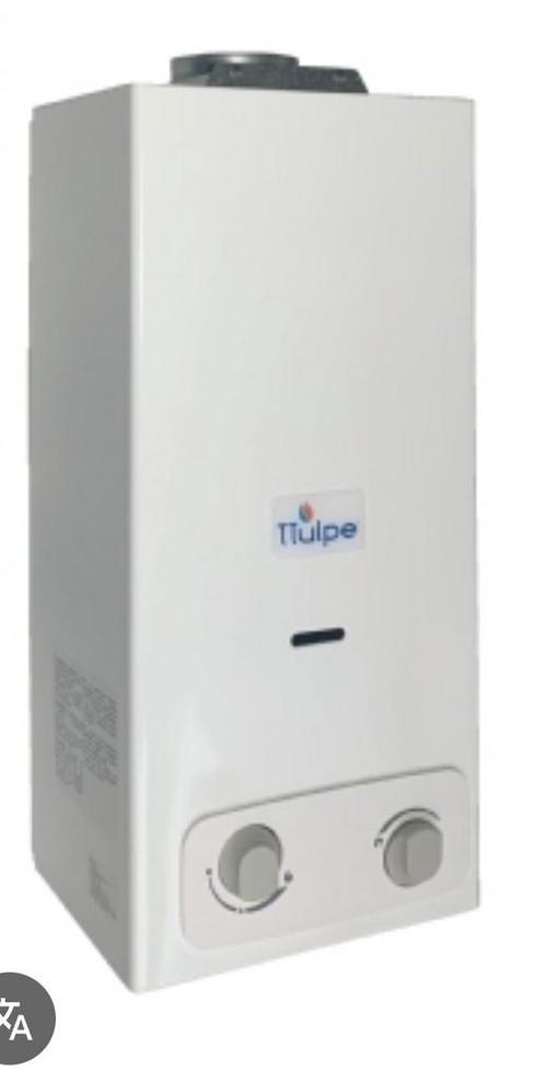 Ttulpe B6 propaan geiser, Doe-het-zelf en Verbouw, Geisers en Boilers, Nieuw, Geiser, Minder dan 20 liter, Minder dan 3 jaar oud