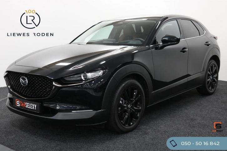 Mazda CX-30 2.5 e-SkyActiv-G M Nagisa, Auto's, Mazda, Bedrijf, CX-30, ABS, Achteruitrijcamera, Adaptive Cruise Control, Airbags