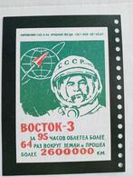 Anthon Beeke offset print astronaut CCCP Pop Art, Antiek en Kunst, Verzenden