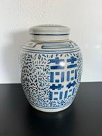 Chinese Kangxi pot porselein, Antiek en Kunst, Ophalen of Verzenden