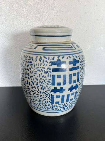 Chinese Kangxi pot porselein beschikbaar voor biedingen
