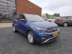 Volkswagen T-Cross 1.0 TSI 115PK STYLE TREKHAAK (bj 2020), Keurmerk '100% Onderhouden', T-Cross, Gebruikt, Met garantie (alle)
