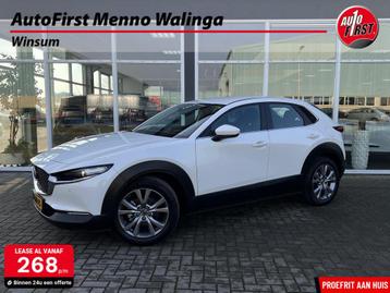 Mazda CX-30 2.0 e-SkyActiv-X M Hybrid Comfort|Stoel/stuurver beschikbaar voor biedingen