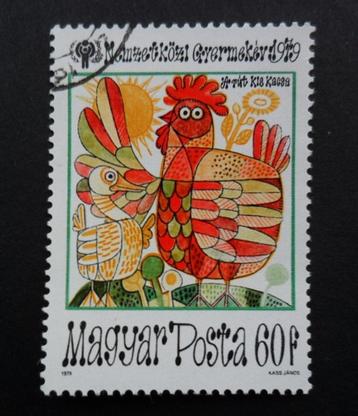 Hongarije - vogel - kip haan - 60f 1979 beschikbaar voor biedingen
