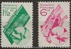 Nederland - Goudse Glazen 1931, T/m 1940, Verzenden, Postfris