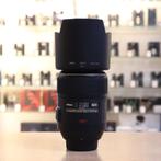 Nikon AF-S 105mm f/2.8 G Macro (Harderwijk), Niet ingevuld, Gebruikt, Niet ingevuld, Niet ingevuld