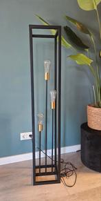Vloerlamp, Huis en Inrichting, Ophalen, Zo goed als nieuw, 150 tot 200 cm