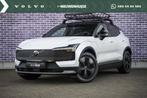 Volvo EX30 Cross Country Twin Motor Performance Ultra | Goog, Auto's, Volvo, Automaat, 12 maanden, Stof, Wit