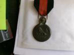 Dit is een originele Belgisch ijzer ereteken medaille.  Hij, Overige soorten, Overige gebieden, Lintje, Medaille of Wings, Verzenden