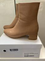 NA-KD Beige Enkellaarsjes Maat 37 - Nieuw!, Kleding | Dames, Ophalen of Verzenden, Nieuw, Beige