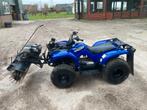 Yamaha Grizzly 125 met Rolbezem en Liersysteem, Motoren, Quads en Trikes