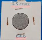 Suriname 25 cent - 1966, Koningin Juliana, Losse munt, 25 cent, Verzenden