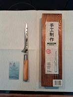 Forged boning knife, Huis en Inrichting, Keuken | Bestek, Ophalen of Verzenden, Zo goed als nieuw, Hout, Vaatwasserbestendig