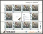Postzegels Vogels in Nederland: Pestvogel, Ophalen of Verzenden, Na 1940, Postfris