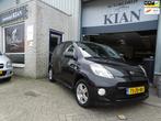 Daihatsu Sirion 2 1.3-16V Sport, Auto's, Daihatsu, Voorwielaandrijving, Gebruikt, 4 cilinders, Bedrijf