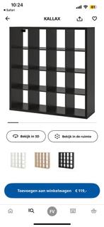 KALLAX ikea kast 4 x 4, Ophalen, 50 tot 100 cm, Zo goed als nieuw, Minder dan 100 cm