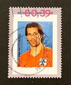 persoonlijke postzegel Ruud van Nistelrooy, Na 1940, Verzenden, Gestempeld