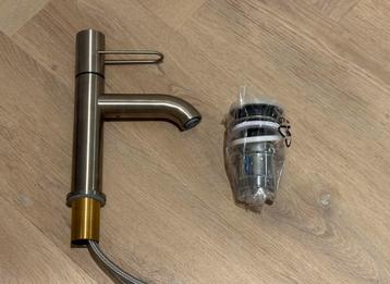 *NIEUW* Hansgrohe Axor Uno wastafelkraan geborsteld nikkel beschikbaar voor biedingen