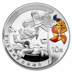 2008 China Silver Proof ¥10 Olympic Games: Kite Flying, Ophalen of Verzenden, Zilver