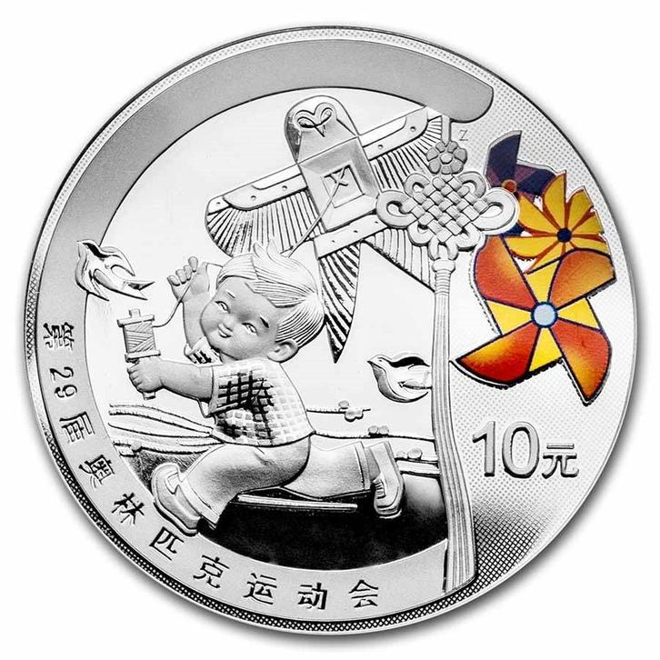 2008 China Silver Proof ¥10 Olympic Games: Kite Flying, Postzegels en Munten, Edelmetalen en Baren, Zilver, Ophalen of Verzenden