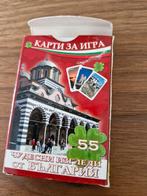 Speelkaarten Bulgarije 55 Views, Verzamelen, Speelkaarten, Jokers en Kwartetten, Zo goed als nieuw, Verzenden, Speelkaart(en)