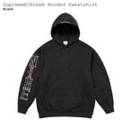 Nike x supreme hooded sweatshirt S, Kleding | Heren, Nieuw, Maat 46 (S) of kleiner, Ophalen of Verzenden, Supreme