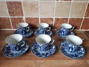 6 antieke Chinese Lange Lijs kop en schotels beschikbaar voor biedingen