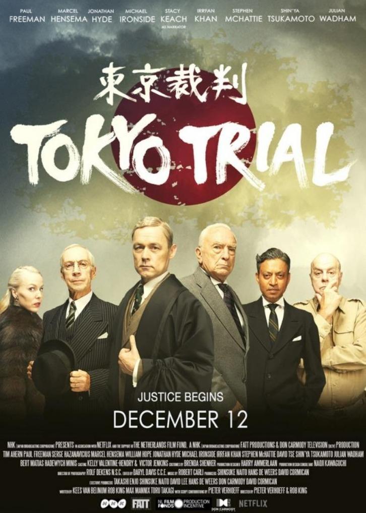 TOKYO   TRIAL      filmposter., Verzamelen, Posters, Nieuw, Film en Tv, A1 t/m A3, Verzenden