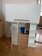 IKEA LILLÅNGEN Badkamerkast -  Wageningen, Huis en Inrichting, Badkamer | Badkamermeubels, Minder dan 25 cm, Minder dan 100 cm