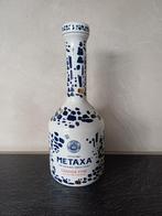 Te koop: Metaxa fles - Grand Fine Collector's Edition (LEEG), Ophalen of Verzenden