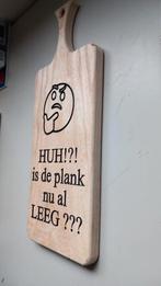 Houten serveerplank met tekst, Huis en Inrichting, Ophalen of Verzenden, Nieuw