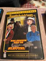 Bassie & Adriaan: Het Geheim van de Sleutel DVD, Cd's en Dvd's, Dvd's | Tv en Series, Alle leeftijden, Boxset, Ophalen of Verzenden